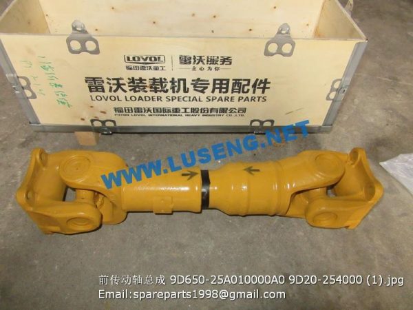 ,9D650-25A010000A0 9D20-254000 foton lovol fl936f front drive shaft