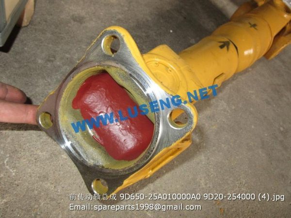 9D650-25A010000A0 9D20-254000 foton lovol fl936f front drive shaft - Image 2