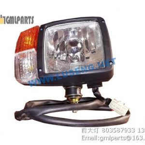 ,front lamp 803587933
