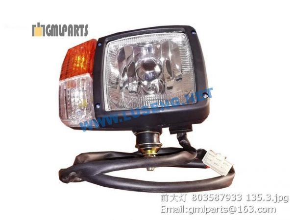 ,front lamp 803587933