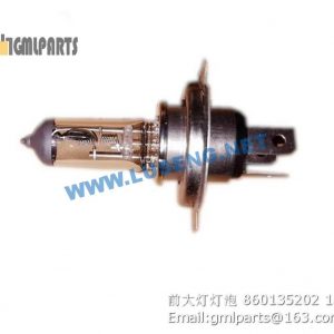 ,front lamp bulb 860135202