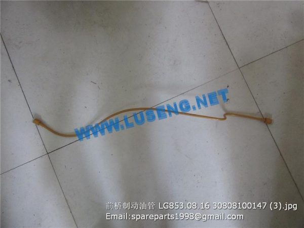 ,FRONT BRAKE PIPE LEFT LG853.08.16 30808100147