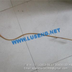 ,FRONT BRAKE PIPE LG853.08.17 30808100148