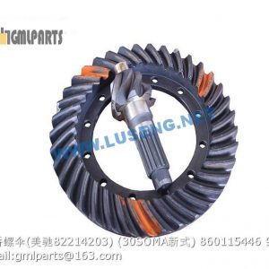 ,crown and pinion 82214203 860115446