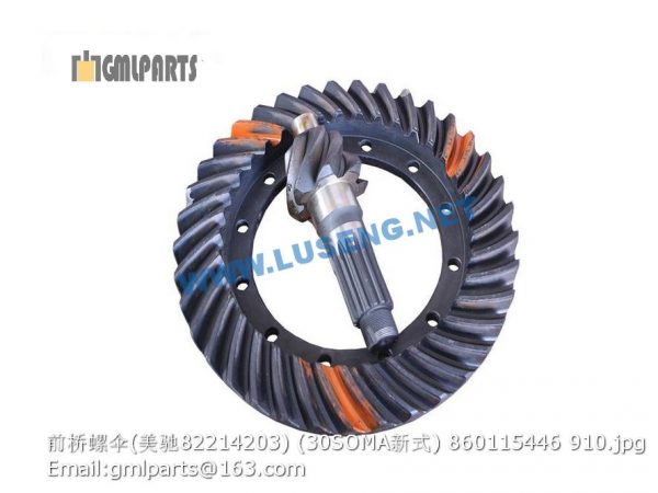 ,crown and pinion 82214203 860115446