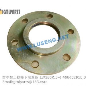 ,flange LW180K.5-4 400402950