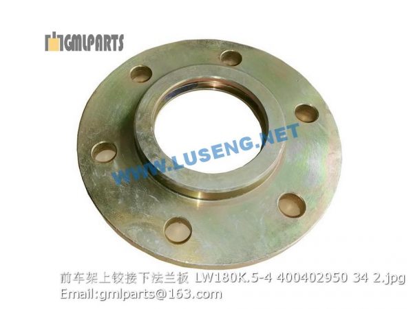 ,flange LW180K.5-4 400402950