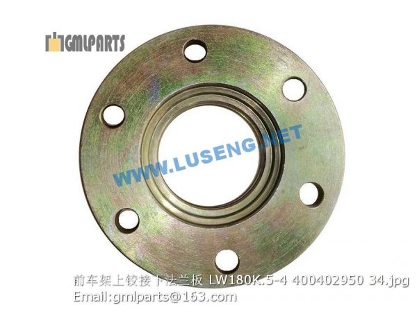 flange LW180K.5-4 400402950 - Image 2