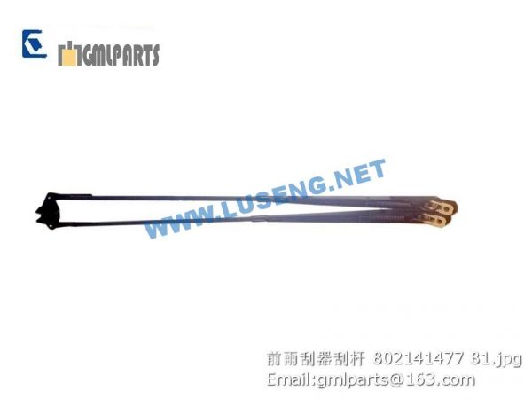 ,WIPER BLADE 802141477 XCMG