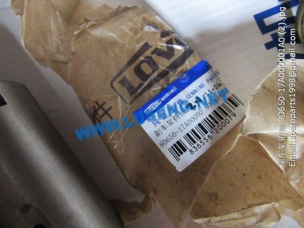 Auxiliary frame shaft pin 9D650-17A000001A0 FL936G FL935E - Image 2