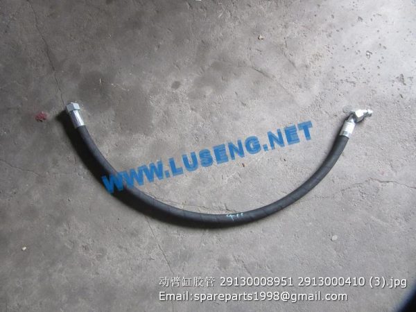 ,29130008951 2913000410 Hose assembly sdlg lg933l lg936l lg946l parts