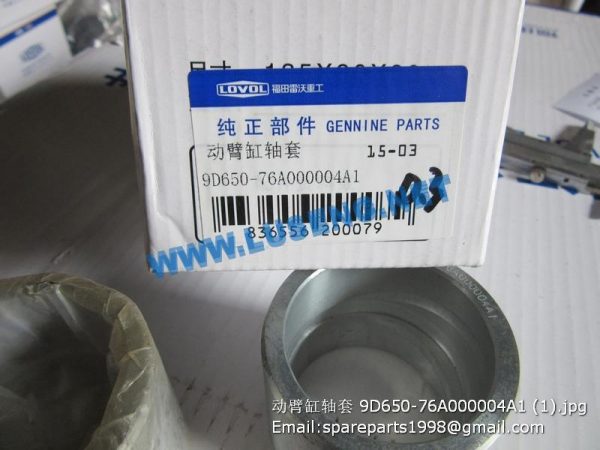 9D650-76A000004A1 shaft sleeve,foton lovol fl936f fl935e wheel loader - Image 2
