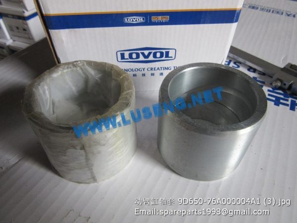 ,9D650-76A000004A1 shaft sleeve,foton lovol fl936f fl935e wheel loader