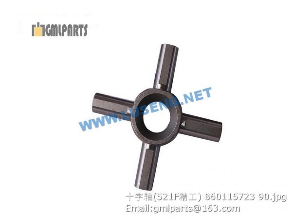 ,universal joint 860115723