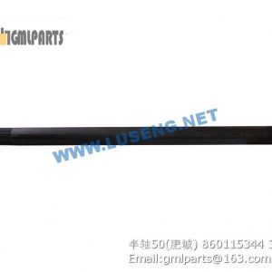 ,860115344 HALF SHAFT XCMG ZL50