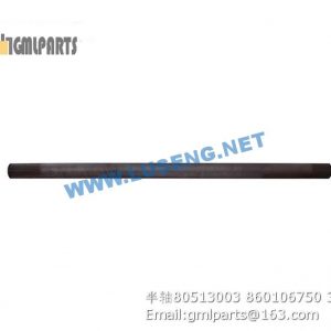 ,860106750 XCMG HALF SHAFT 80513003