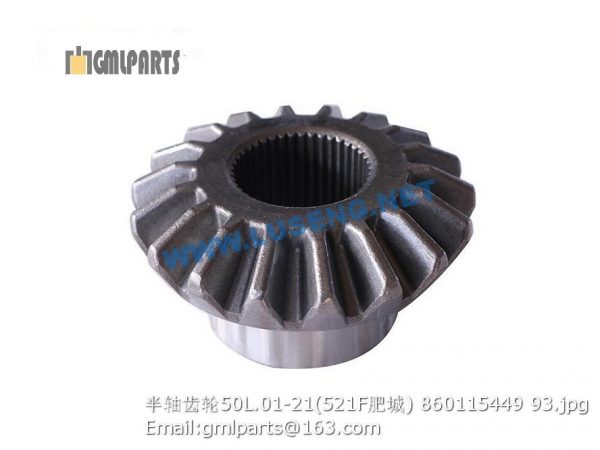 ,860115449 HALF SHAFT GEAR 50L.01-21 521F