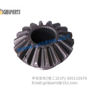 ,860115670 HALF SHAFT GEAR 321F