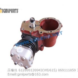 ,AIR COMPRESSOR 612600130043 WD615 860111859