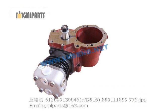 ,AIR COMPRESSOR 612600130043 WD615 860111859