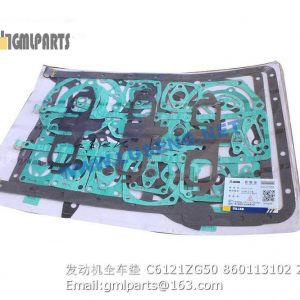 ,repair kits C6121ZG50 860113102