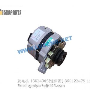 ,alternator 13024345 860122479