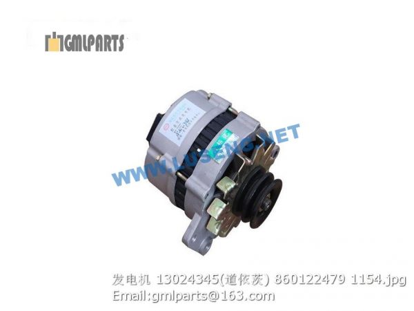 ,alternator 13024345 860122479