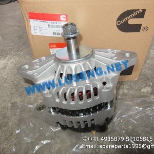 ,alternator 4936879 SP105815 860117625 QSB6.7 CUMMINS