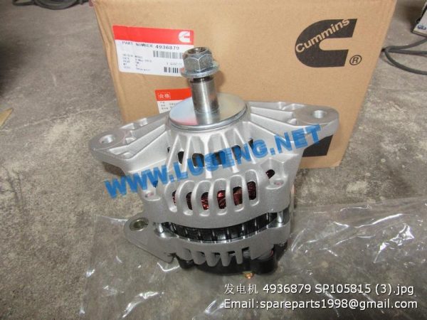 ,alternator 4936879 SP105815 860117625 QSB6.7 CUMMINS