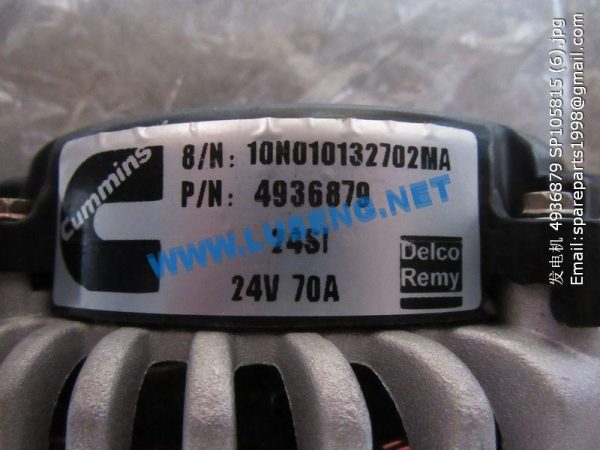alternator 4936879 SP105815 860117625 QSB6.7 CUMMINS - Image 2