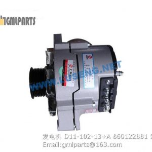 ,alternator D11-102-13+A 860122881