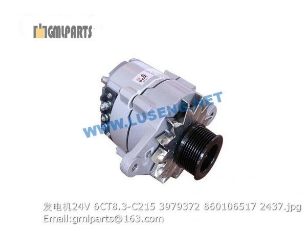 ,alternator 24V 6CT8.3-C215 3979372 860106517