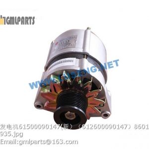 ,alternator 61500090147 860111744