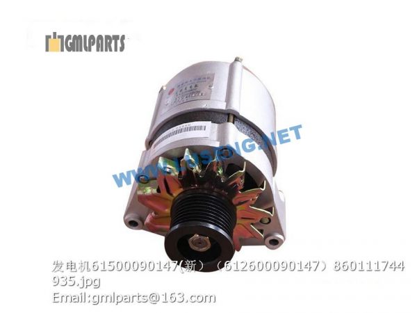 ,alternator 61500090147 860111744