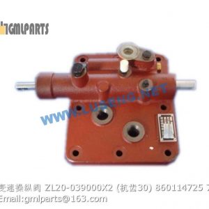 ,860114725 TRANSMISSION VALVE  ZL20-039000X2