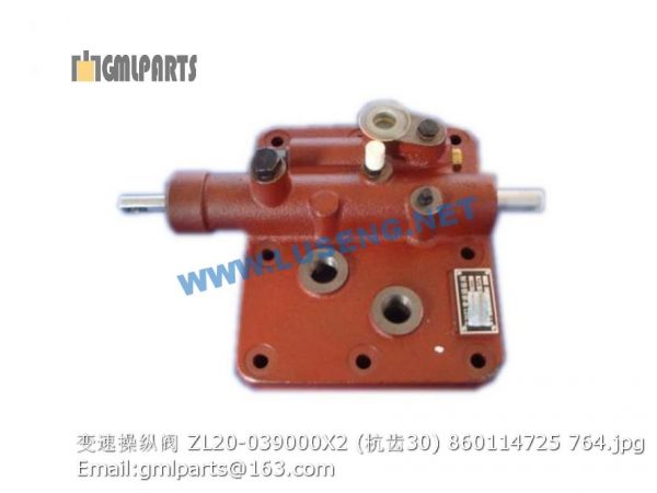 ,860114725 TRANSMISSION VALVE  ZL20-039000X2