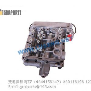 ,860116156 TRANSMISSION VALVE ZF 4644159347