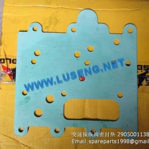 ,2905001138 transmission valve gasket,sdlg wheel loader spare parts