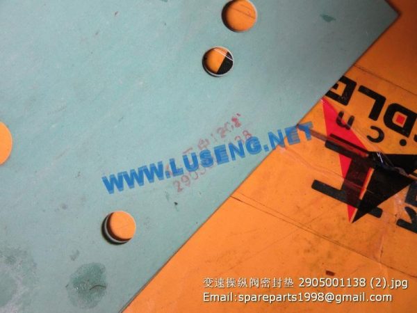 2905001138 transmission valve gasket,sdlg wheel loader spare parts - Image 2