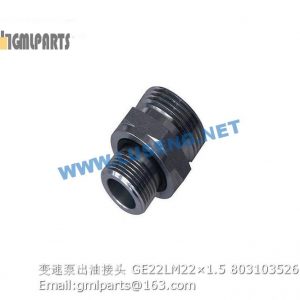 ,803103526 JOINT GE22LM22×1.5