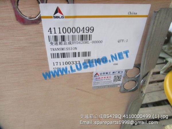 BS428Q 4110000499 BYD4208L-00000 TRANSMISSION SDLG LG933L PARTS - Image 2