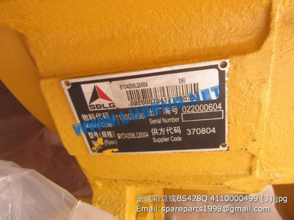 BS428Q 4110000499 BYD4208L-00000 TRANSMISSION SDLG LG933L PARTS - Image 3