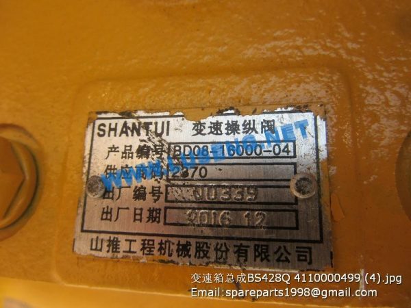 BS428Q 4110000499 BYD4208L-00000 TRANSMISSION SDLG LG933L PARTS - Image 4