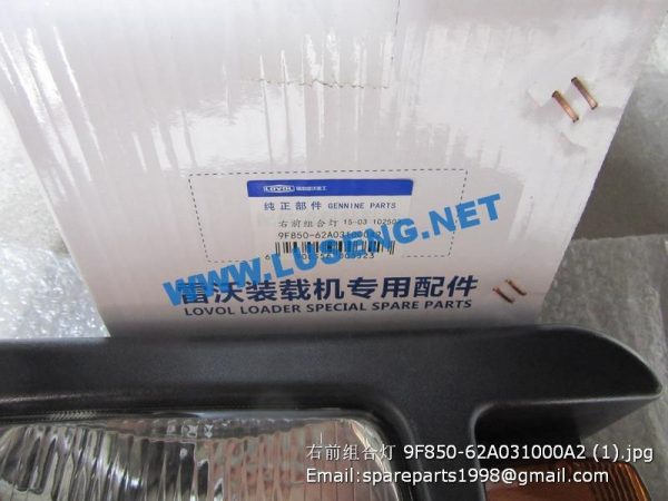 9F850-62A031000A2 headlight R foton lovol wheel loader - Image 2