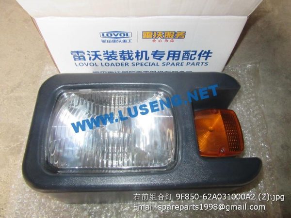 9F850-62A031000A2 headlight R foton lovol wheel loader - Image 3