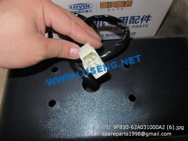 9F850-62A031000A2 headlight R foton lovol wheel loader - Image 4