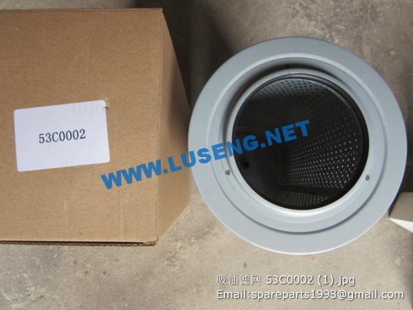 FILTER ELEMENT 53C0002 LX386B/120 CLG920D CLG922D CLG925D EXCAVATOR PARTS - Image 2