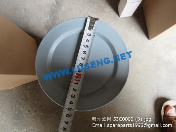 FILTER ELEMENT 53C0002 LX386B/120 CLG920D CLG922D CLG925D EXCAVATOR PARTS - Image 3