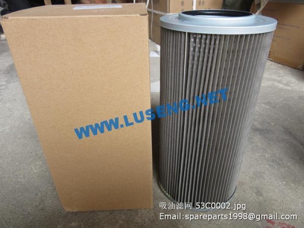 ,FILTER ELEMENT 53C0002 LX386B/120 CLG920D CLG922D CLG925D EXCAVATOR PARTS