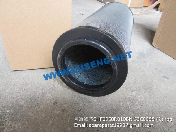 filter liugong excavator 53C0055P01 SHF0950R010BN 53C0055 - Image 2